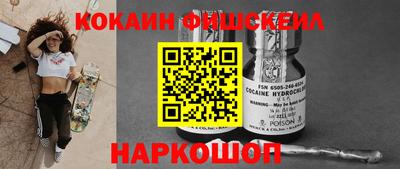 прущие крисы Чебоксары