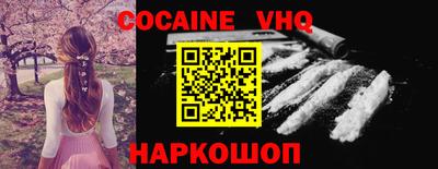 прущие крисы Чебоксары