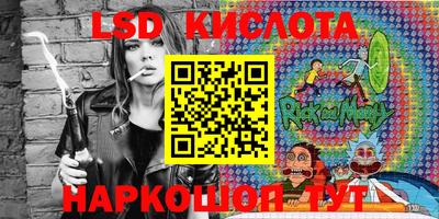 прущие крисы Чебоксары