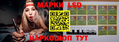 a pvp Чапаевск