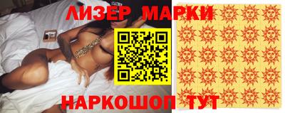 a pvp Чапаевск
