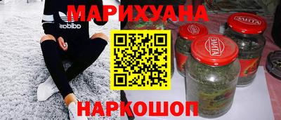 стаф Чебаркуль