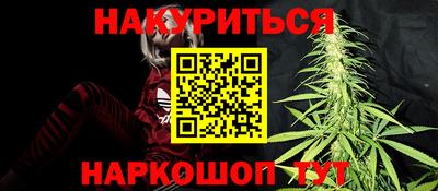 прущие крисы Чебоксары