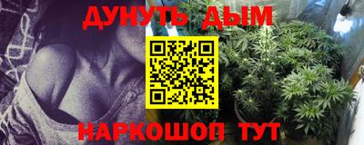 a pvp Чапаевск