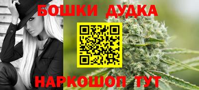 a pvp Чапаевск