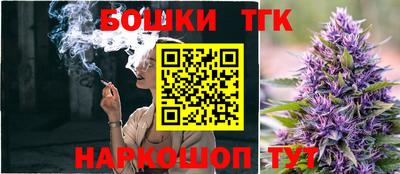 стаф Чебаркуль