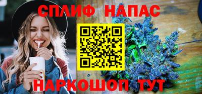 a pvp Чапаевск