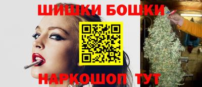 прущие крисы Чебоксары