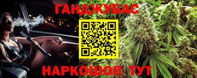 a pvp Чапаевск