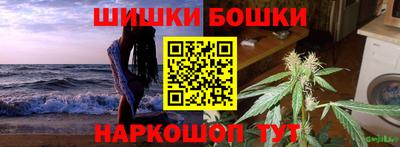 прущие крисы Чебоксары