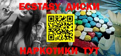 прущие крисы Чебоксары