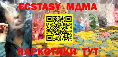 a pvp Чапаевск