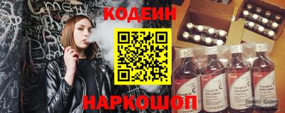 стаф Чебаркуль