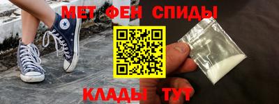 a pvp Чапаевск