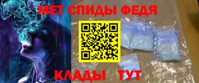 прущие крисы Чебоксары