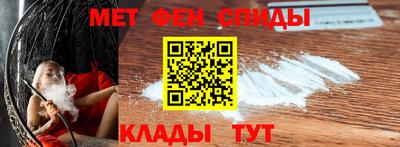 a pvp Чапаевск