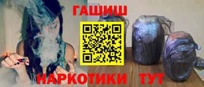 a pvp Чапаевск