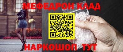 a pvp Чапаевск