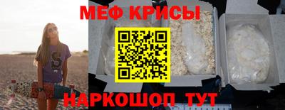 a pvp Чапаевск